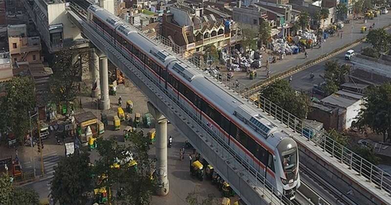 GUJARATH-METRO