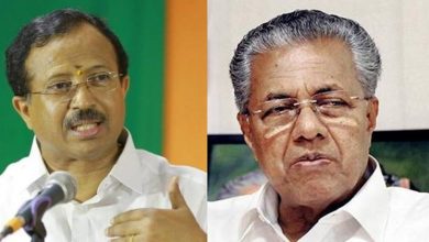 Pinarayi
