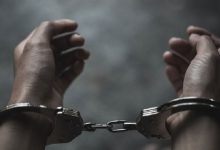 arrest