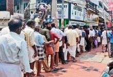 പ്രതീകാത്മക ചിത്രം