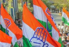 congress