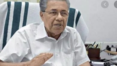 pinarayi