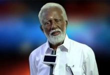 Kummanam