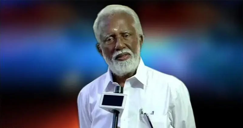 Kummanam