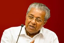 Pinarayi-vijayans