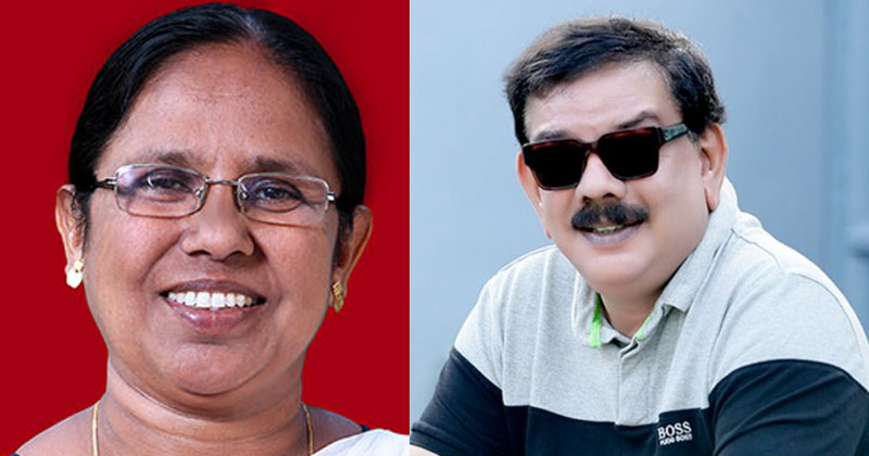 Priyadarshan-KK-Shailaja