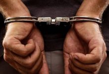 arrest