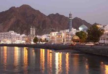 oman