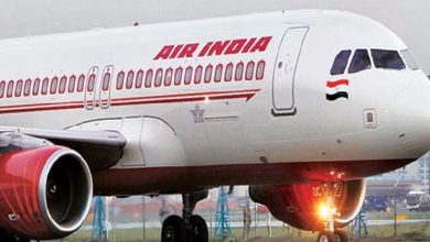 Air-India