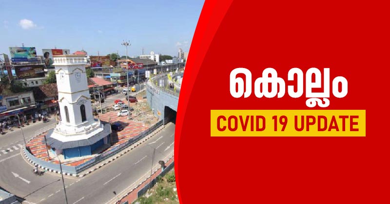 Kollam-Covid