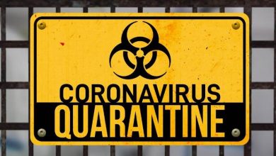 Quarantine