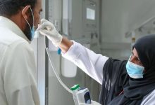 SAUDI-NURSE