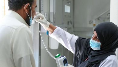 SAUDI-NURSE