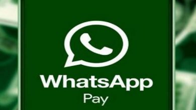 WHATS APP PAY