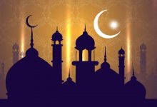 eid