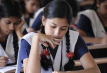 exam