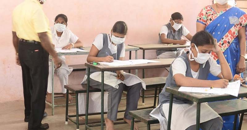 exam-kerala