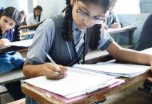 exam-kerala