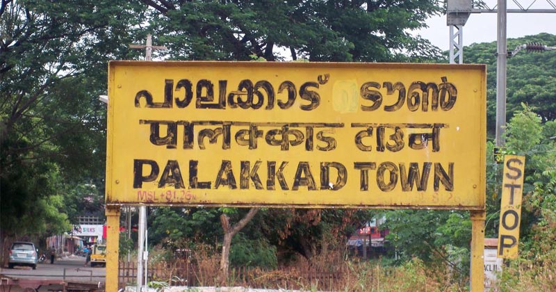 palakkad