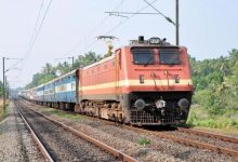 special-train