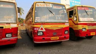 -ksrtc