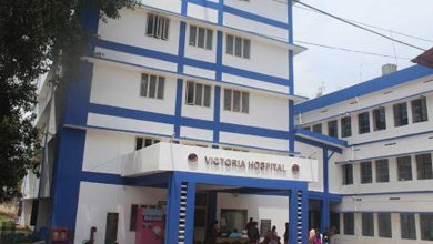 victoria-hospital