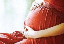 Pregnant