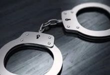 arrest