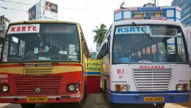 ksrtc