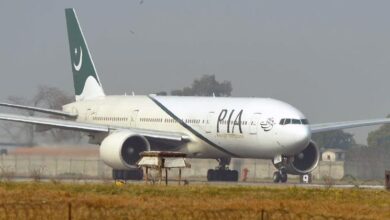 PIA