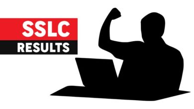 SSLC-Results