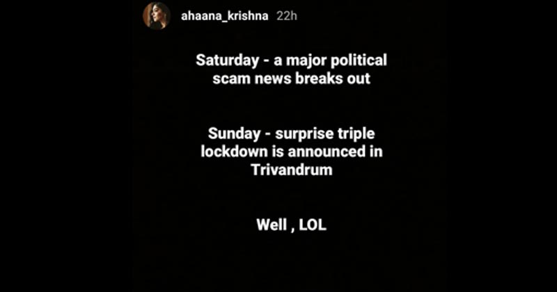 ahana-krishna