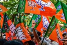 bjp
