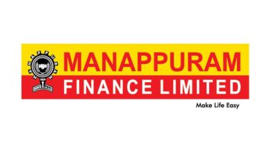 Manappuram-Finances