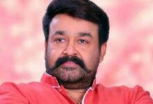 Mohanlal