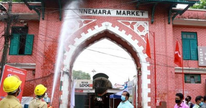 palayam-market