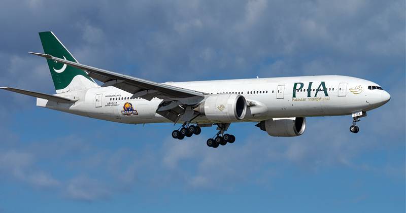 PIA
