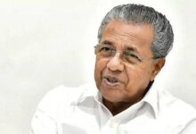 Pinarayi-Vijayan