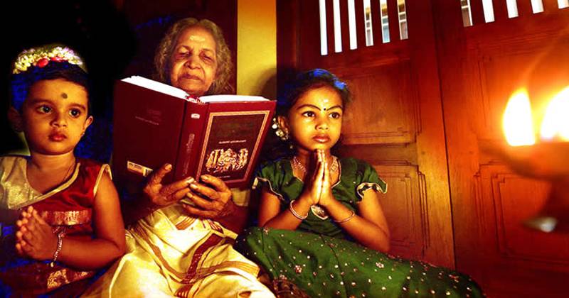 ramayana-parayanam