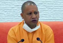 Yogi-Adithyanath