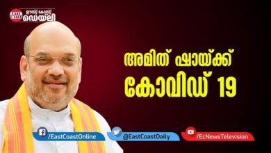 Amit-Shah-covid