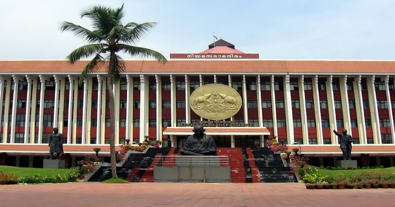 Kerala Legislative Assembly