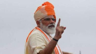 NARENDRA MODI