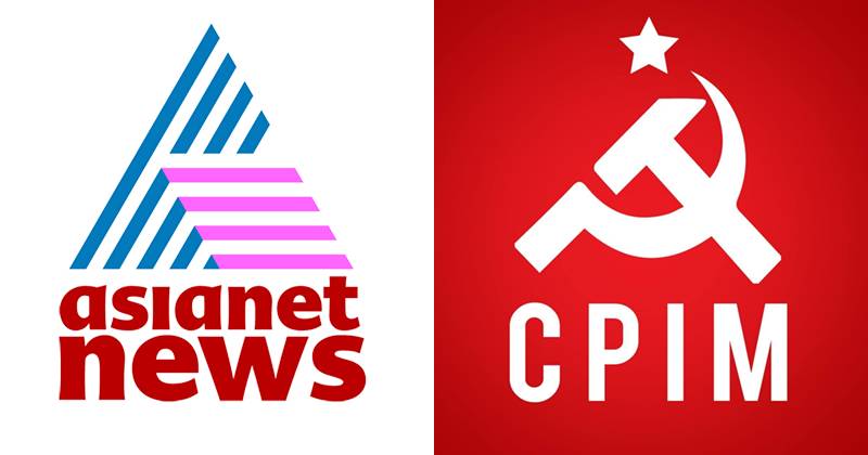 CPIM-sianet