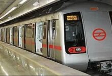DELHI METRO