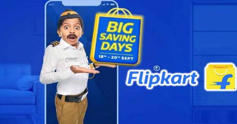 FLIPKART BIG SAVING DAYS