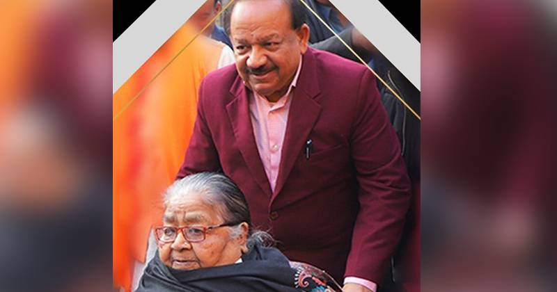 harsh-vardhan