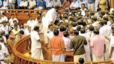 KERALA ASSEMBLY CONFLICT CASE