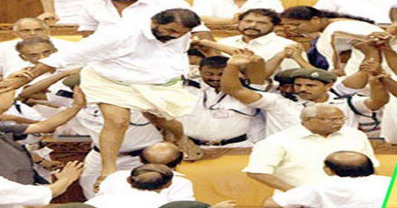 KERALA ASSEMBLY CONFLICT CASE TWO