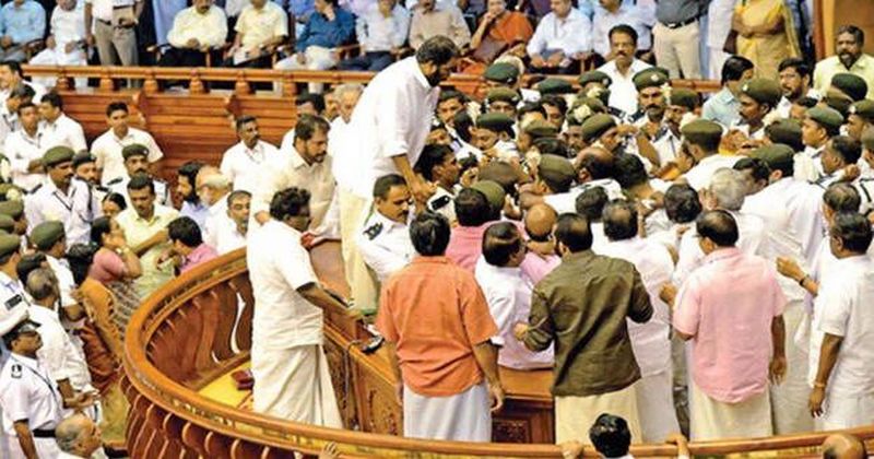 KERALA ASSEMBLY CONFLICT CASE